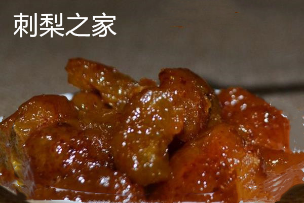 果脯
