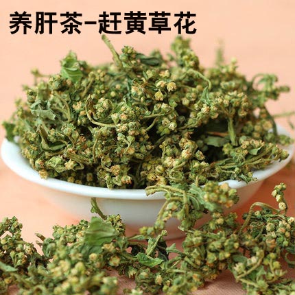 趕黃草花