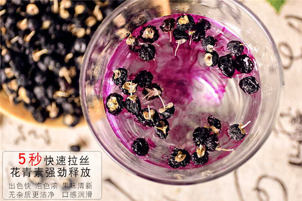 黑枸杞的好處和副作用是什么