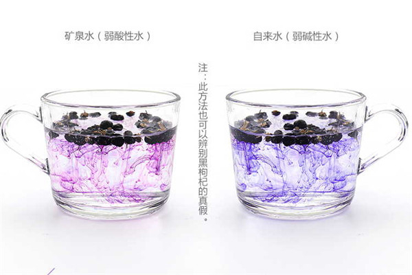 花青素的功效與作用有哪些