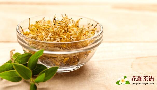 金銀茉莉菊花茶 三花藥茶清熱解毒