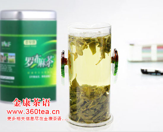 優質羅布麻茶沖泡茶水樣