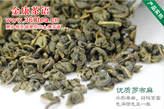 本草金康優質羅布麻茶