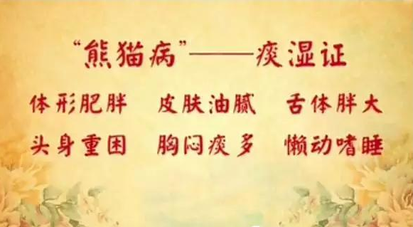微信截圖_20170109152923.png